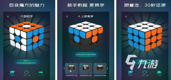 陪孩子玩的100种游戏排行前10有哪些 耐玩的亲子互动手游推荐2024
