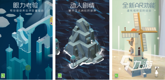 有没有测智商游戏2024有趣的测智商手游盘点