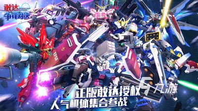 好玩的3d动作网游合集 受欢迎的动作游戏分享2024