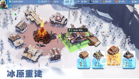 比较受欢迎的无尽游戏下载排行榜 2024耐玩的无尽游戏推荐