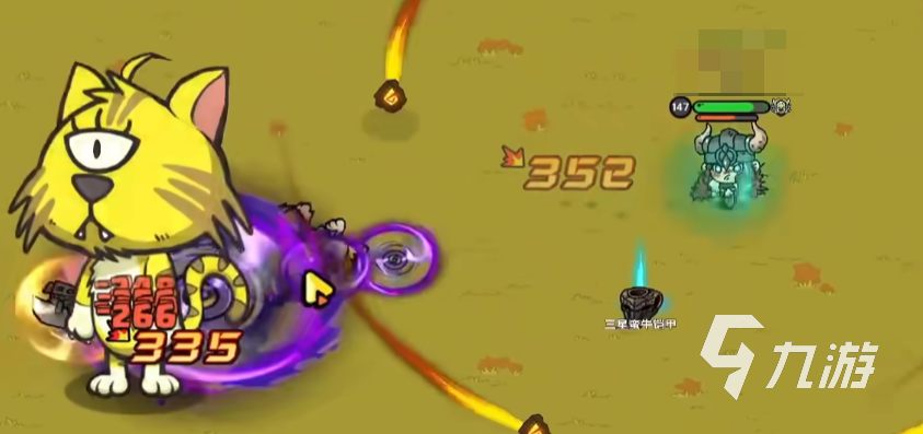 英勇之地秋風(fēng)平原怎么去 英勇之地手游秋楓平原怎么去