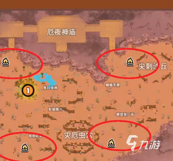 英勇之地霜月入侵幾點(diǎn)開(kāi)始 英勇之地手游霜月入侵玩法介紹