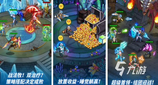 rpg像素单机游戏哪里下载 2024耐玩的rpg像素单机手游合集