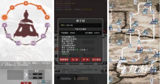 出名的单机游戏有哪些2024耐玩的单机类手游大全