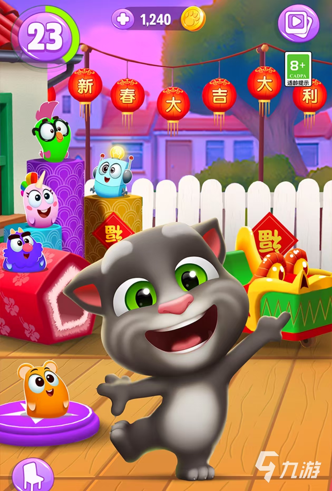2024有意思的逗猫游戏有没有 耐玩的猫咪游戏大全