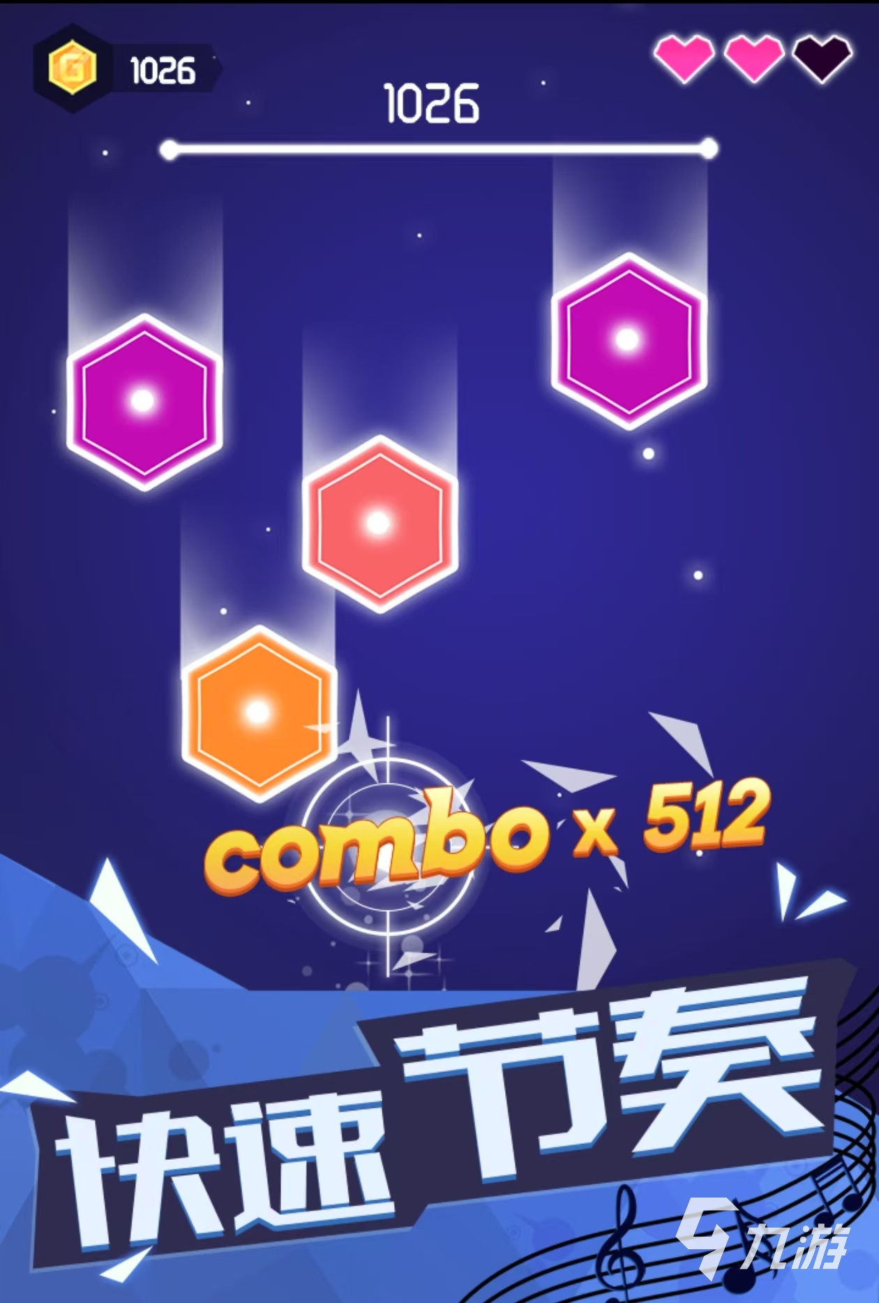 5分钟一局的手游有哪些 2024好玩的快节奏游戏大全