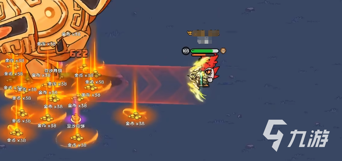 英勇之地旧日秘典是什么 英勇之地手游旧日秘典介绍