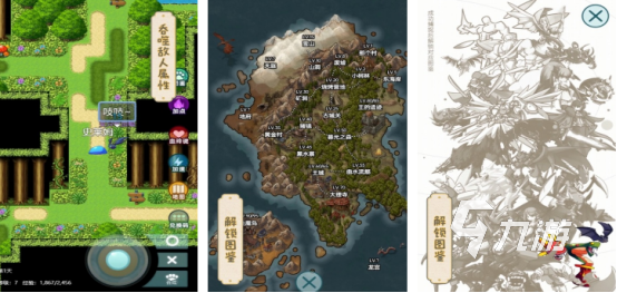 有趣的史莱姆游戏有哪些 2024好玩的史莱姆手游排行