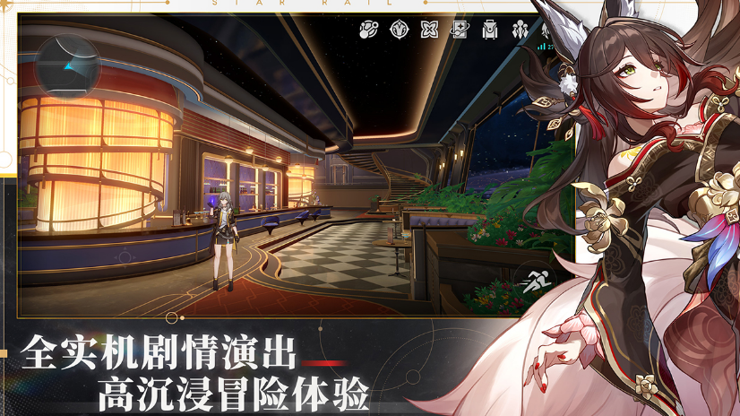 好玩的jrpg游戏有哪些 2024有趣的jrpg手游盘点截图
