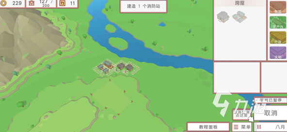 耐玩的建房子游戏盘点 2024好玩的建造游戏合集