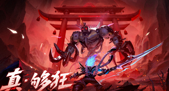 比较热门网游推荐哪些 2024耐玩的热门手游大全截图