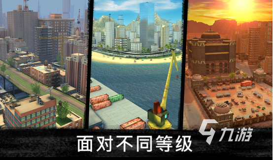 有没有耐玩的3d版游戏2024受欢迎的3d手游排名