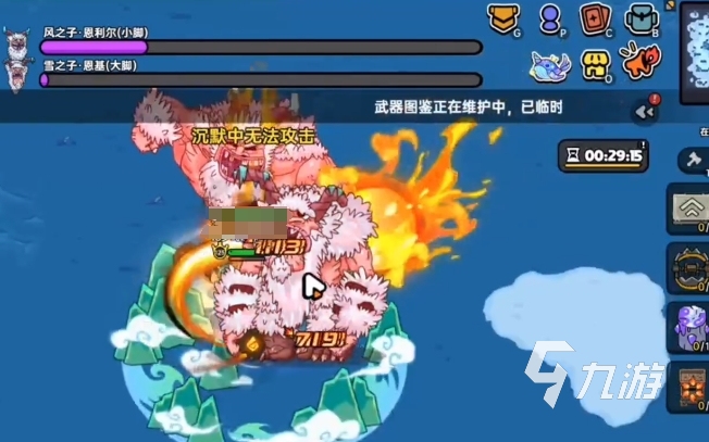 英勇之地三星雪人怎么样 英勇之地三星雪人详细介绍