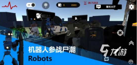 100mb以下的射击手游在哪里下载 2024内存小的射击手游推荐