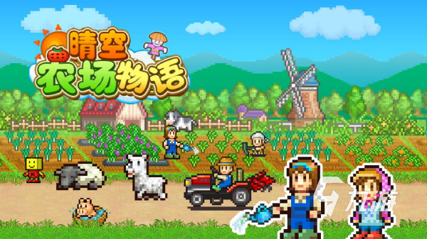 單機無網(wǎng)游戲哪個好玩 2024最流行的單機手游排行榜