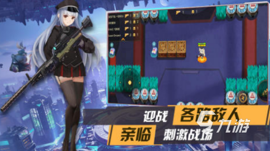 流行的枪械游戏有哪几个 2024必玩的枪械手游下载分享