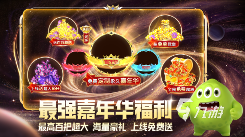 两个人能玩什么游戏下载 2024高人气双人手游合集