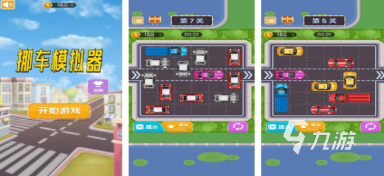 poki里面最好玩的十款游戏2024有趣的poki游戏排名前十