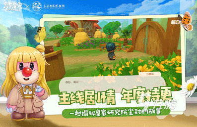 热门的童年100个经典游戏盘点 2024好玩的游戏排行