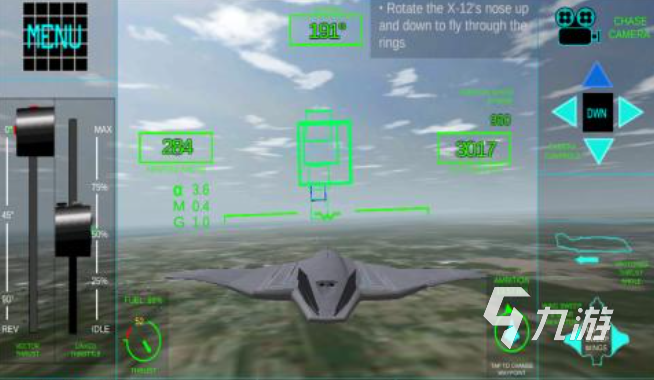 有趣的開飛機游戲推薦 2024耐玩的開飛機游戲排行