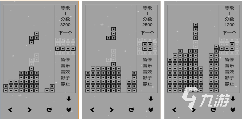 锻炼专注力100个小游戏下载 好玩的专注力训练游戏有哪些2024