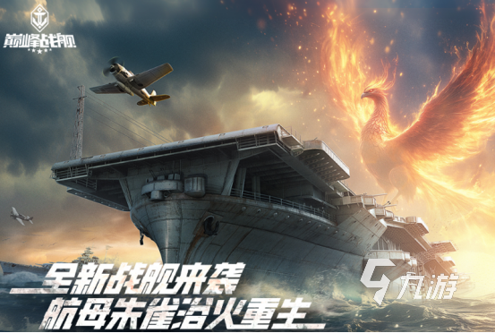 好玩的pvp竞技游戏有哪些受欢迎的pvp手游大全2024