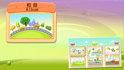 免费的3岁小朋友游戏有没有 2024热门的3岁小朋友游戏盘点