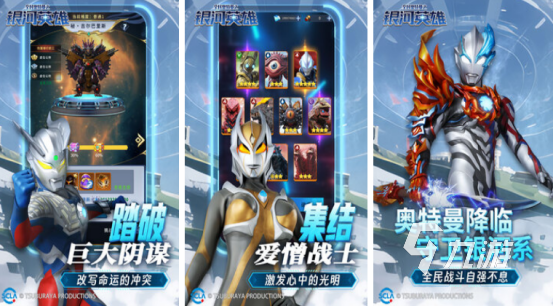 流行的航海王游戏有没有 超高人气的日漫手游下载分享2024