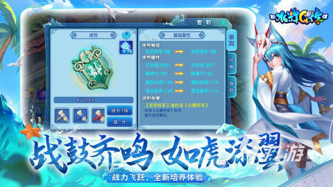 下载水浒传游戏推荐 流行的水浒传手游合集2024