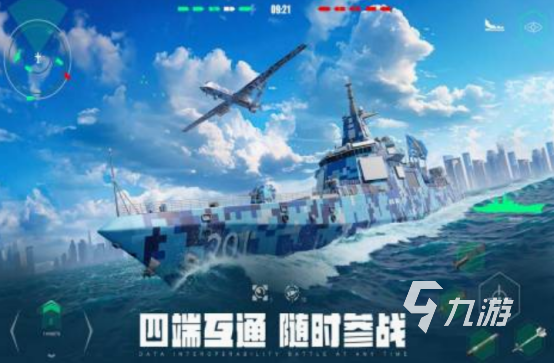 经典的pvp射击游戏有哪些 2024流行的pvp射击游戏盘点