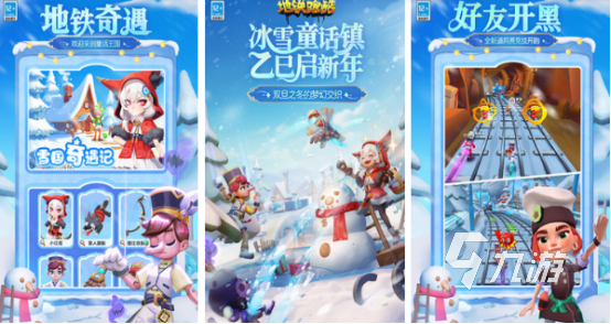 出名的单机游戏有哪些2024耐玩的单机类手游大全