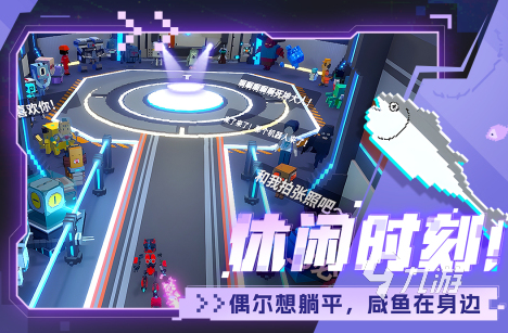 2d横版战争游戏有哪些 2024耐玩的2d横版战争手游排名