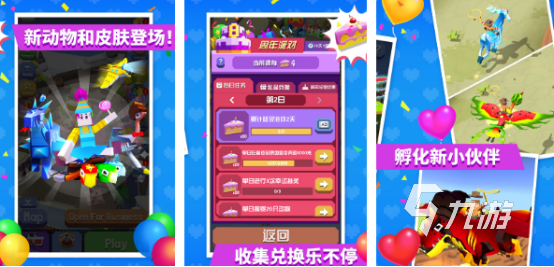 poki里面最好玩的十款游戏2024有趣的poki游戏排名前十