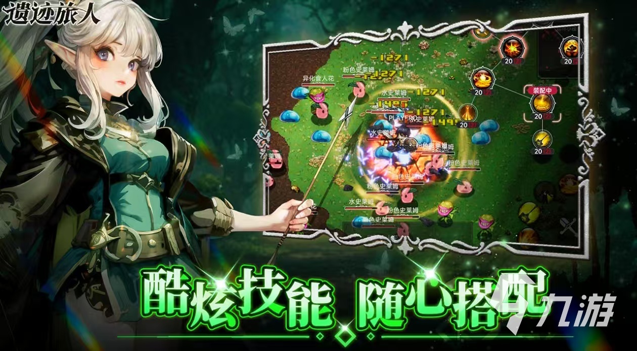 必玩的的网游游戏排行榜2024前十名 流行的网络游戏盘点