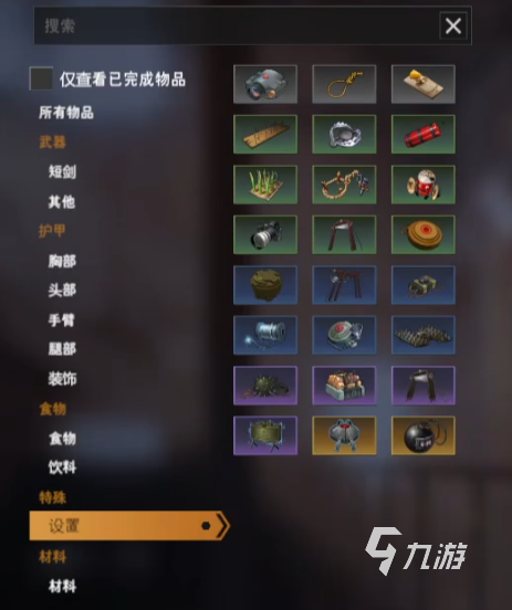 永恒轮回好玩吗 永恒轮回是什么类型游戏