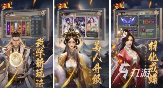 不氪金的mmorpg网游有哪些2024免费的mmorpg游戏合集