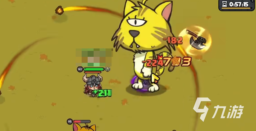 英勇之地秋風(fēng)平原怎么去 <a id='link_pop' class='keyword-tag' href='http://www.575.zj.cn/yingyongzhidi/'>英勇之地手游</a>秋楓平原怎么去