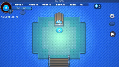 怪物地牢截图4