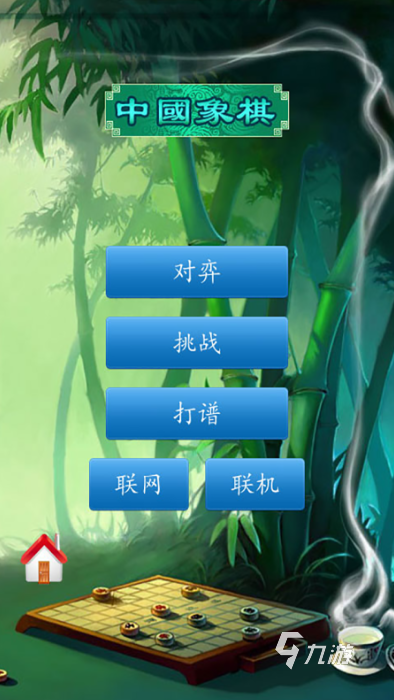 有什么适合俩人玩的游戏2024 必玩的双人游戏推荐