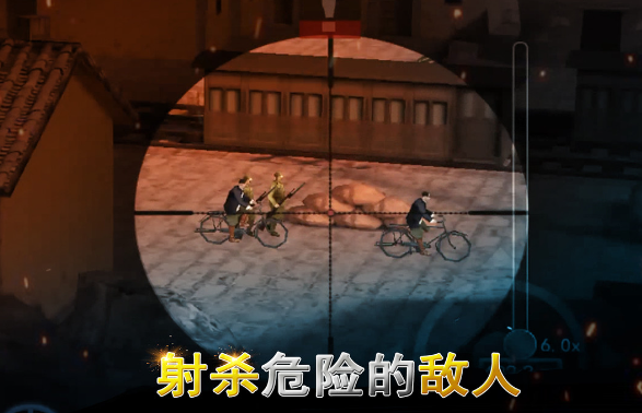 士兵闯关的游戏叫什么 高人气的士兵闯关手游盘点2024截图