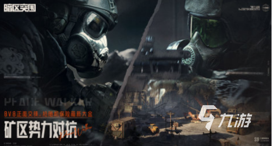 好玩的宅男游戏有哪几个 流行的宅男游戏排行榜2024