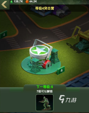 必玩的双人城堡游戏合集 有趣的双人城堡游戏排行榜2024