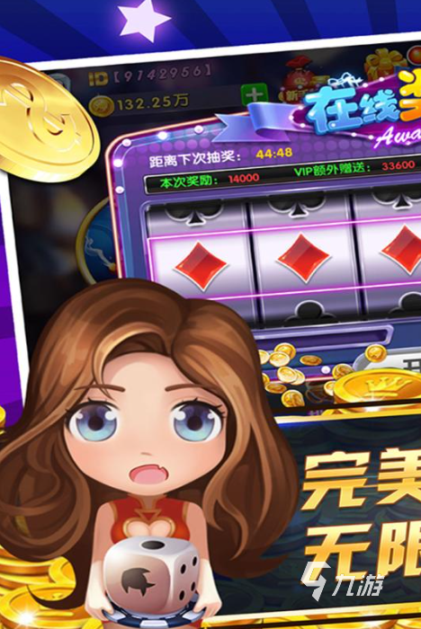 人气高的布娃娃手游分享2024 必玩的布娃娃手游top5