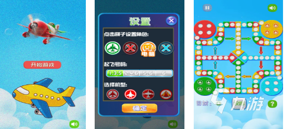 热门的四人迷你小游戏推荐 经典的四人游戏下载2024