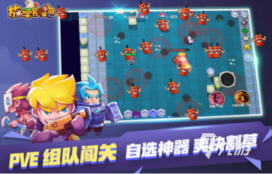 有趣的奥特曼2d游戏有没有 2024经典的奥特曼2d游戏推荐