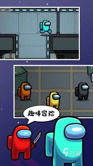 狼人杀是什么游戏 2024好玩的狼人杀合集