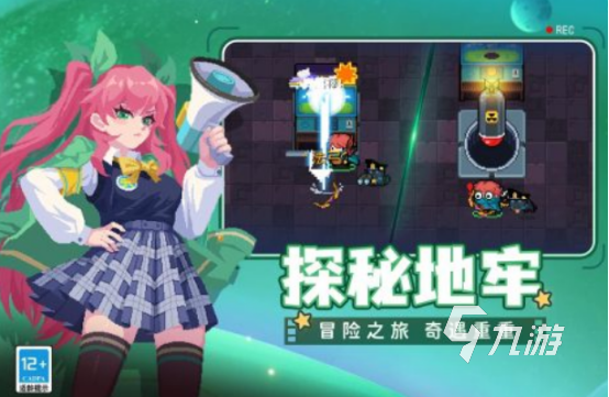 打怪升级rpg单机手游有哪几个 2024有趣的打怪升级rpg游戏分享