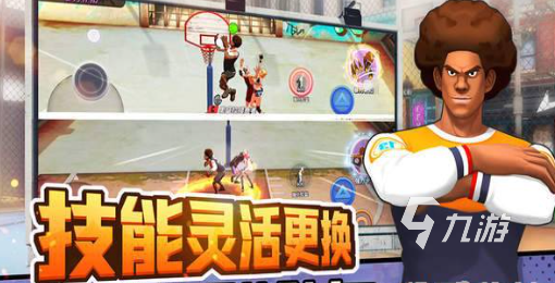 耐玩的打球的游戲大全 2024必玩的打球游戲合集
