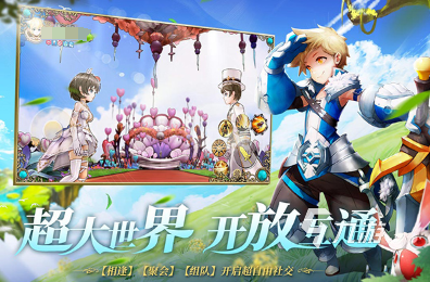 经典的沉浸式rpg游戏大全 2024耐玩的rpg游戏合集