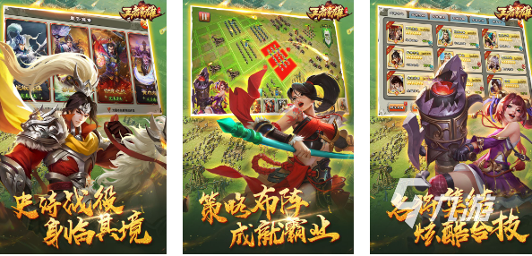 必玩的双人城堡游戏合集 有趣的双人城堡游戏排行榜2024